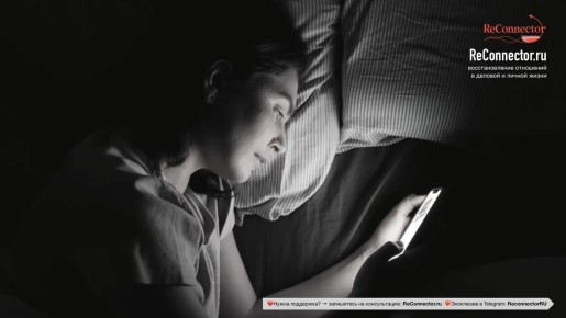 Что делать, если бывший вернулся в вашу жизнь