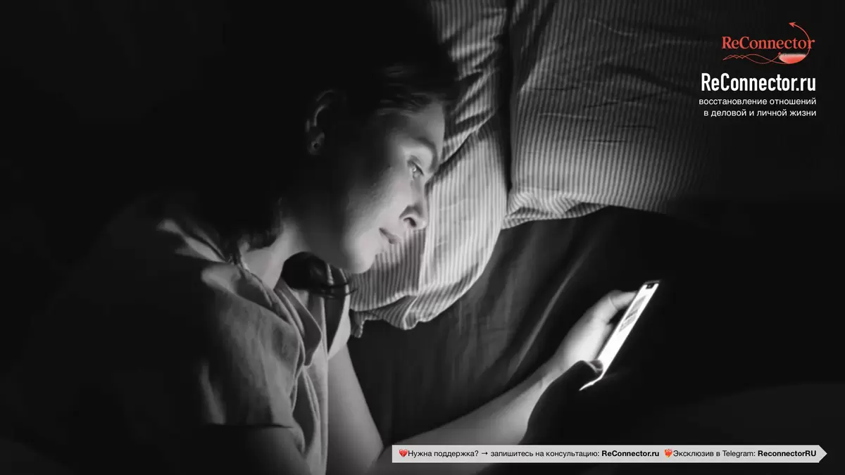 Что делать, если бывший вернулся в вашу жизнь