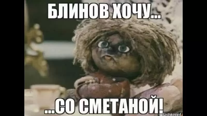 Что такое потребность и её роль в мотивации человека