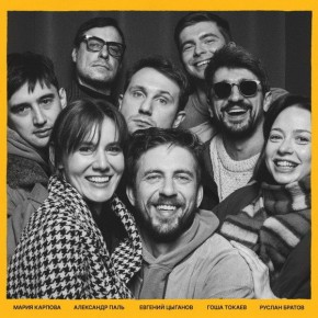 ������� ��������� ������: ������-�������� ������ ������ 23 ������