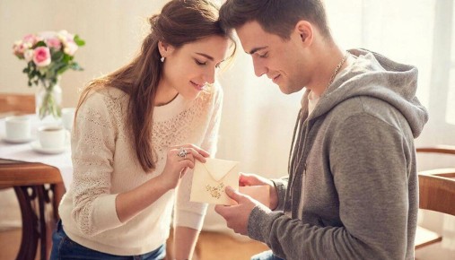 Кто нашёл любовь в день влюблённых?