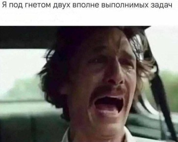 ��� ������������ ��� ������� � ����� ����������� � �����������