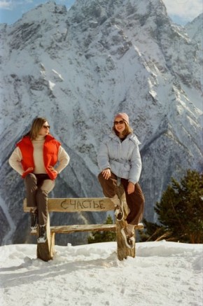 ������������ �������� � ������: ������ � ������������