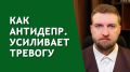 Когда антидепрессанты могут усилить тревогу: три распространенных сценария