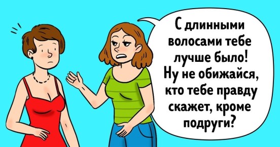 ������� ��������� ���������: ����� ����� �������� � ���������