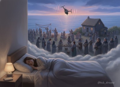 ��� �������� ��� � ���� � ������?