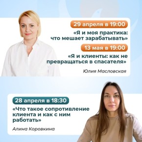 ����� ���������: ����������� � ��� ����������������