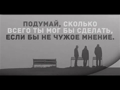 ����������� � ����� ��������: ��� �������� ����������� �� ������ ������