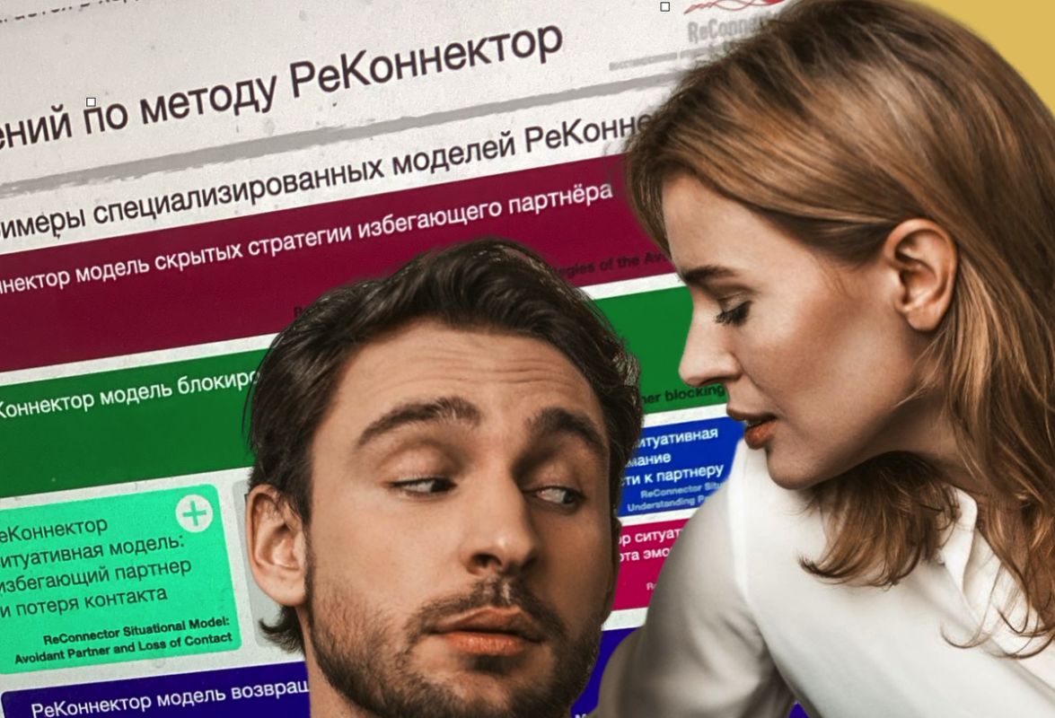 4 ��������, ��� ���������� �������� �������� �� ���