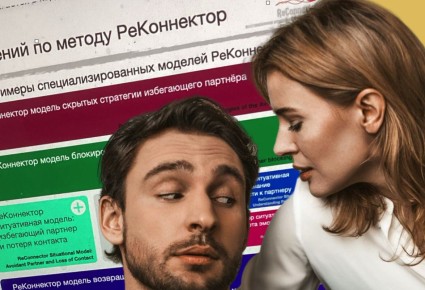 4 ��������, ��� ���������� �������� �������� �� ���