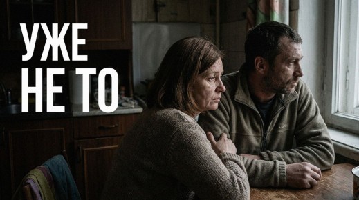 ��� ������������ ���������: ����� ������� ��� ��������� ����������