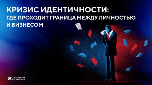 ��� ������ ������������ ������ �� ���������������� � ��� ��� ����������