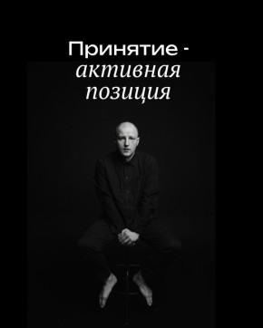 �������� ��� ���� � ����������� ��������