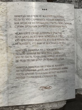 ��� ��������� ��������� ������� � ������������ ���������