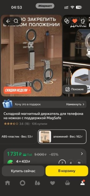 ���� �� ����� ������������� ���������