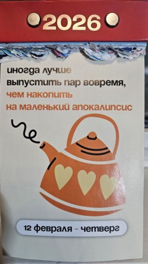 ��� ����� ���������� � ����������: ������ ���������