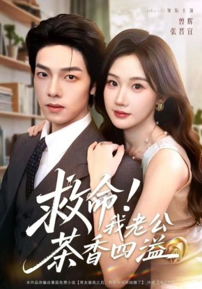 ������� ������� ������ � ����� ������ "��� ��� ���� ����������" � ���� �����