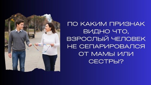 ��� ���������� ���������, �� ������������� �� �����