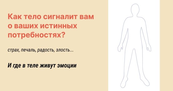 ��������� ����� �������� ������������: ��� ������� ���� � ������