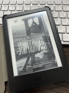 �����, ������� ����� ��������: ����� ����� ������ �������� ������������