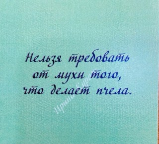 ��� ����� ��� ������ ���������� �������� � ��������� �������