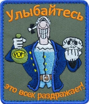 ������ ���� ��� �������� ������� �� ������� ������