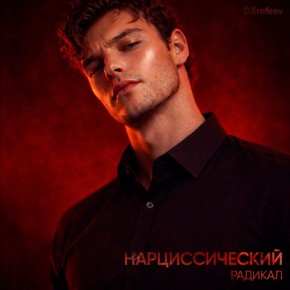 ����������: ���� �� ������������ � ����������