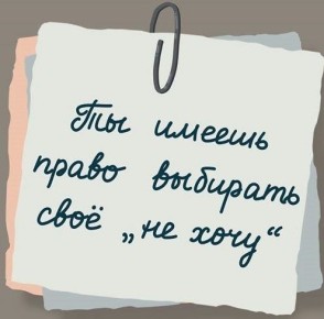 ������� ��� �����������: ��� �������� �����?