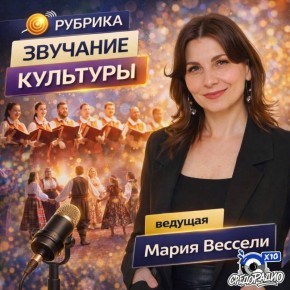 ����� ������ ��������� ���������: ��������� ����� ���������