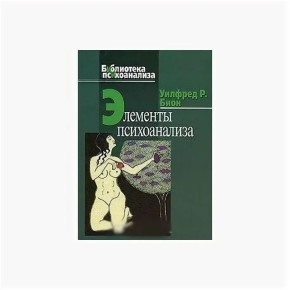 ����������� ������ ���������: ������������� ���� �������� �����