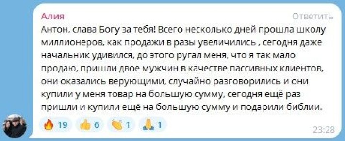 ��� �������� ������ ���������� ������ ���