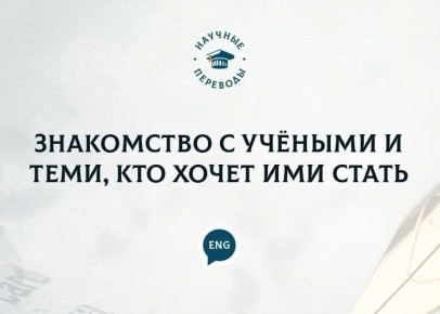 ��������������� � ������ �����-����������