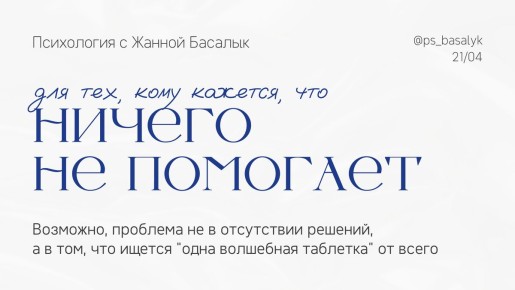 ������ ����� �� �������� �����: ����� ������ ������ ���������