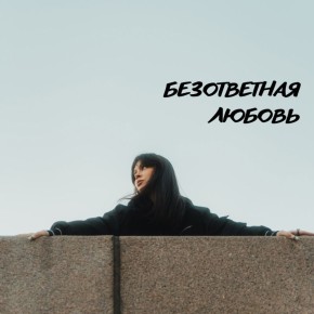 ������ ����������� ������ � ��� �� ������ ���������, �� � ������� ��� ����