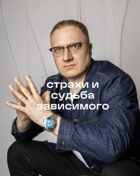 ��������� ������: ��� ������ ������ ����������