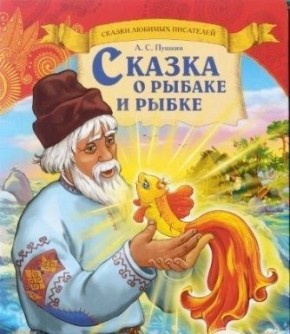 ������ � ������: ������ ��� �������� ���� �������?