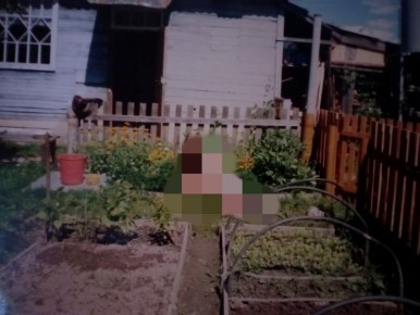 ����������� �������������� �� �����: ��� ����� � �������� ��������