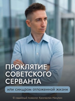 ��� ��������� ��������� � ������������ ������ �������