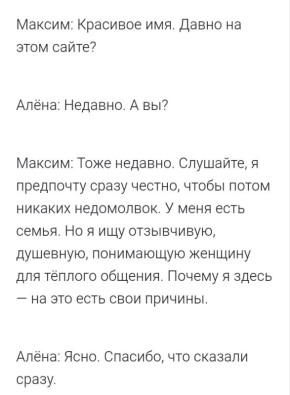 ����� ������-�������: ��� �������� �������� ��������?