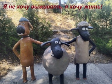 ��������������: ��� ������� ����������� ������ �������� ������� ���������