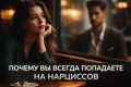 ��� ���� ���������� �������� � ���������� � ����������
