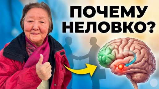��������� �������: ��� ��������� ����������� � �����������