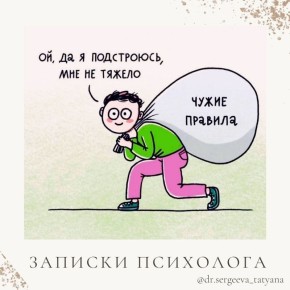 ��������� ��������� ����: ��� ����������� � ���� ������ �������