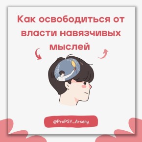 ��� ���������� �� ���������� ������: ����� �������� ��� ��������
