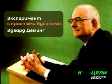 ����� ������� �� � �����: ����� ������� � �������
