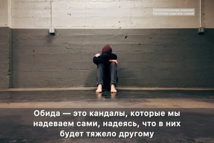 ��� ����� �� ��������� ����� ��������� �����: ���� � ���������