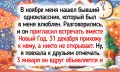 ����������� �������: 17 ������� � �������� ��������������, ��� ��� �� ����� ������� �������