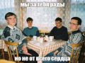 Зависть как ключ к внутреннему росту