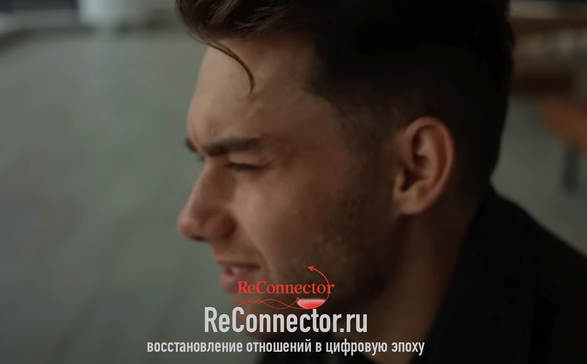 Как преодолеть ghosting и вновь обрести себя