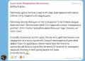 �������� ��������: ��� ��� ������ ����� � ����������� ���������� �����������